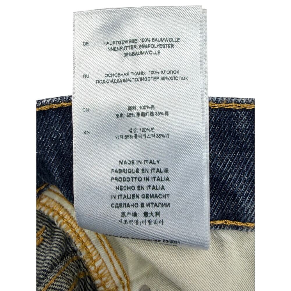 IRO Menard Slim Fit Cargo Jeans Size 28 - Picture 7 of 7
